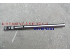 12JS160T-1702064-1一二三四档拨叉轴,,济南恺航欧曼汽车配件有限公司