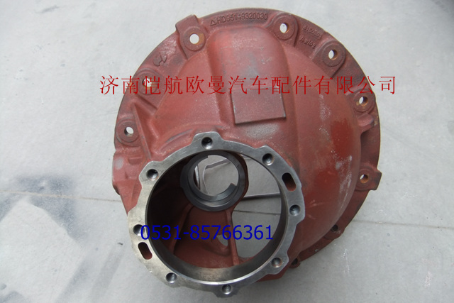 81.35301.607585,后桥主减速器壳485,济南恺航欧曼汽车配件有限公司