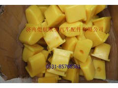 1122929200014,前钢板胶块,济南恺航欧曼汽车配件有限公司