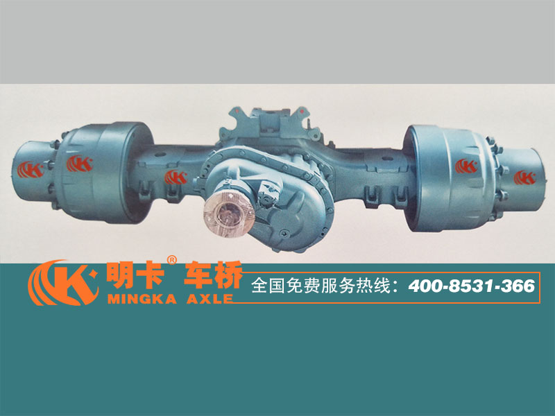 汉德曼桥中后桥总成明卡车桥