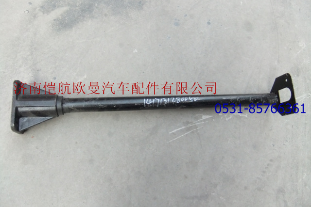 1417131280050后,轮前档泥板支架边灯,济南恺航欧曼汽车配件有限公司
