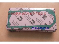 D02A-133-30a,机油冷却器垫2,济南恺航欧曼汽车配件有限公司
