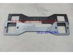 H0295280033A0,平衡轴下连接板GTL,济南恺航欧曼汽车配件有限公司