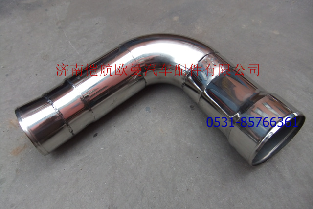 H2119205001A0,空滤器出气管,济南恺航欧曼汽车配件有限公司