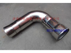 H2119205001A0,空滤器出气管,济南恺航欧曼汽车配件有限公司