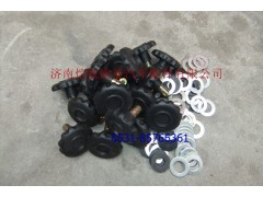 ,沙漠空滤器旋钮,济南恺航欧曼汽车配件有限公司