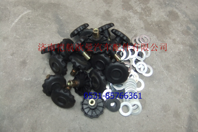 ,沙漠空滤器旋钮M8,济南恺航欧曼汽车配件有限公司