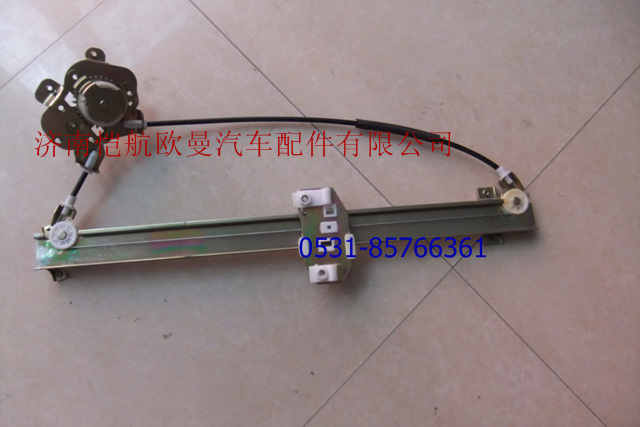 ,新大威玻璃升降器,济南恺航欧曼汽车配件有限公司