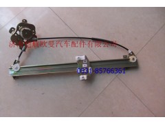 ,新大威玻璃升降器,济南恺航欧曼汽车配件有限公司