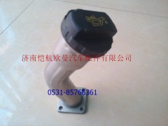 612630010813,加机油铁管带盖,济南恺航欧曼汽车配件有限公司