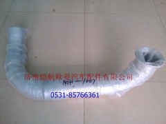 1424112001007,排气管带软连接,济南恺航欧曼汽车配件有限公司