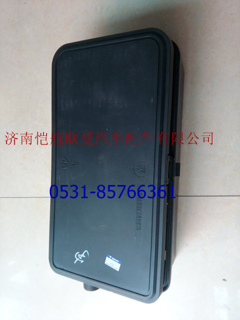 1B24937581001,配电盒总成1,济南恺航欧曼汽车配件有限公司