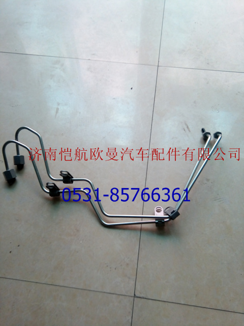 3695683,供油管福康,济南恺航欧曼汽车配件有限公司