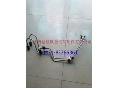 3695683,供油管福康,济南恺航欧曼汽车配件有限公司