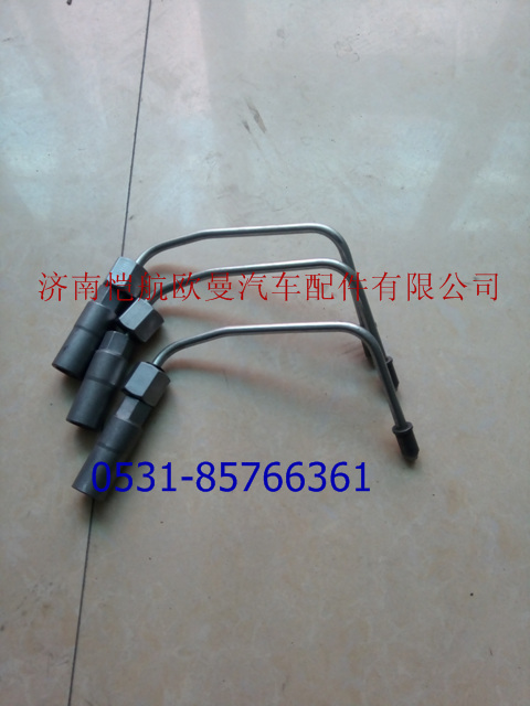 3696203,供油管福康,济南恺航欧曼汽车配件有限公司