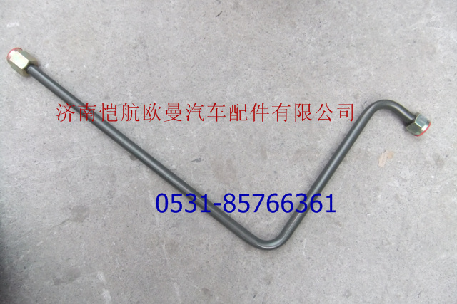 H2356102004A0,钢管总成-干燥器至直通,济南恺航欧曼汽车配件有限公司