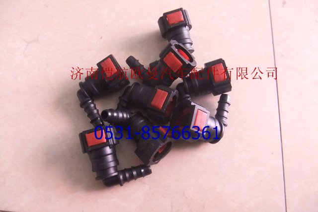 ,尿素管接头弯9.49,济南恺航欧曼汽车配件有限公司