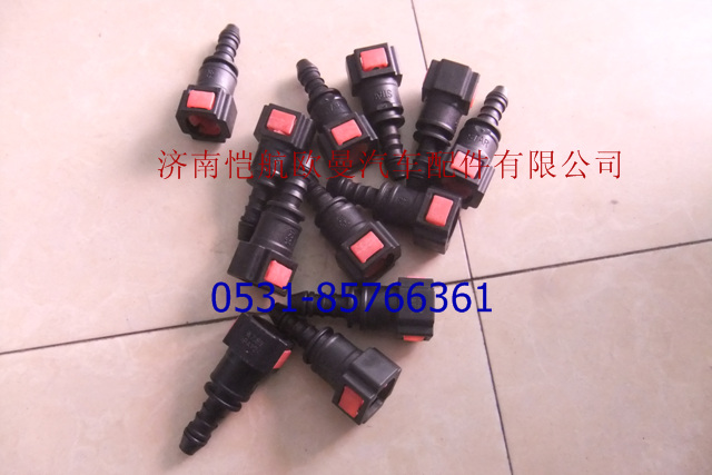 ,尿素管接头直7.89,济南恺航欧曼汽车配件有限公司