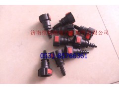 ,尿素管接头直9.49,济南恺航欧曼汽车配件有限公司