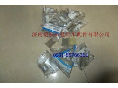 1B22050204014,翻转机构扭杆套上片五系,济南恺航欧曼汽车配件有限公司