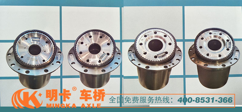 各種型號輪邊總成，【明卡車橋】/