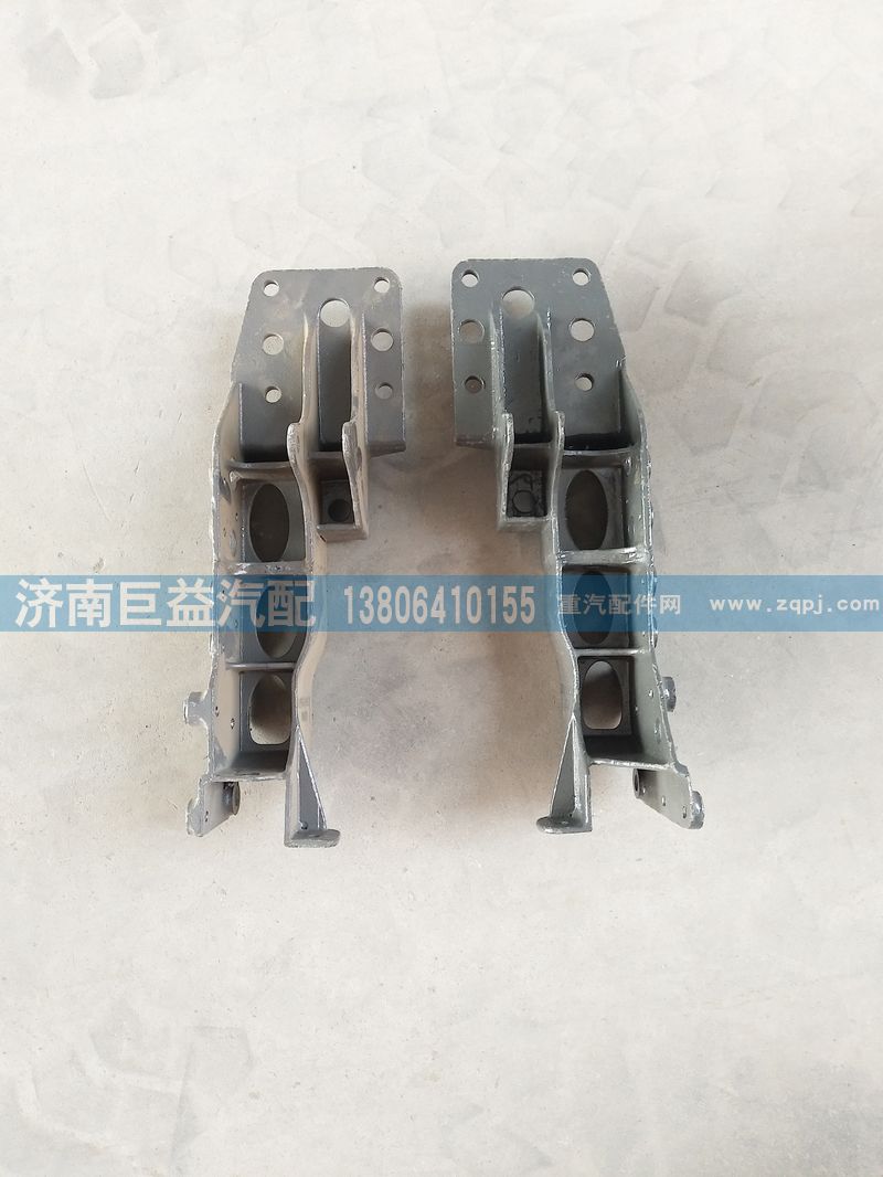 1642448081  1642448082,液压锁下支架,济南盛伟汽配