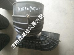 1418311927007,欧曼空滤出气管,济南鑫诚旭欧曼汽车配件有限公司