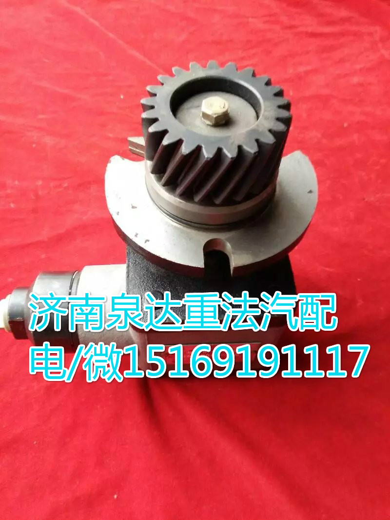 徐工/浦沅/中联起重机杭发X6130发动机转向助力泵/QC18/13-X30