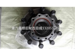 812-35700-6140,后轮毂总才（带ABS,济南华通工贸有限公司