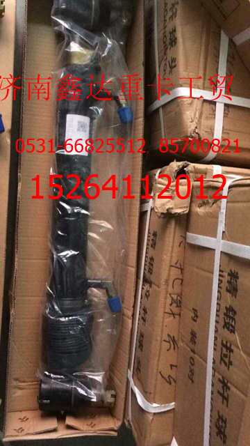 3411010-371,助力缸,济南鑫达重卡汽车配件有限公司