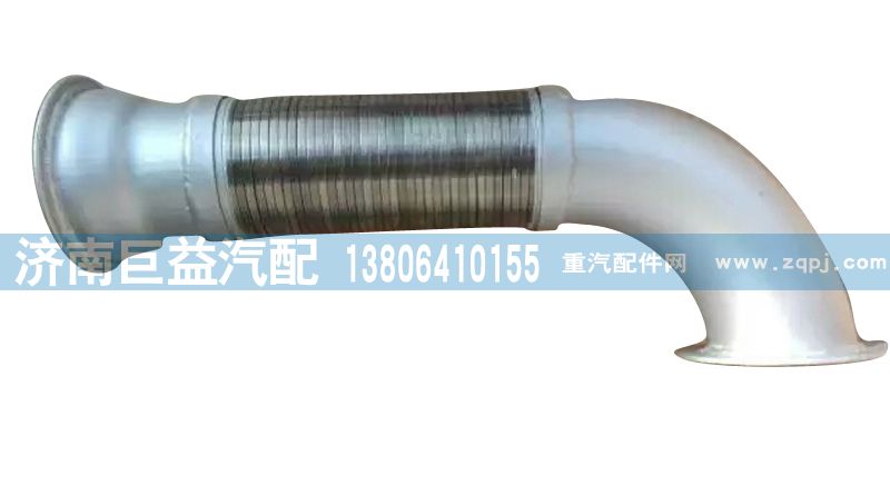 WG9725540198,绕行软管,济南盛伟汽配