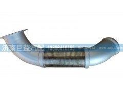 WG9731542077,绕行软管,济南盛伟汽配