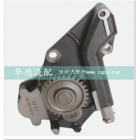 AZ15000270021A  潍柴重汽欧二通用图2