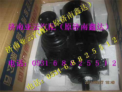 3401010-T0100,,济南鑫达重卡汽车配件有限公司