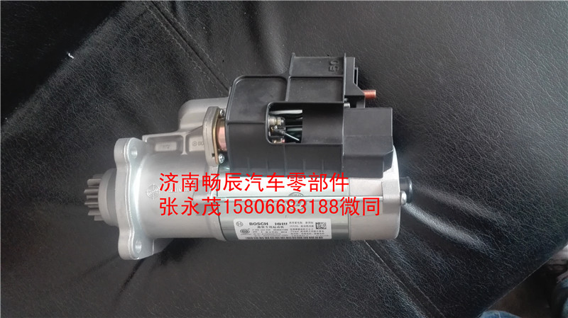 潍柴WP10起动机612600090627 济南畅博/612600090627