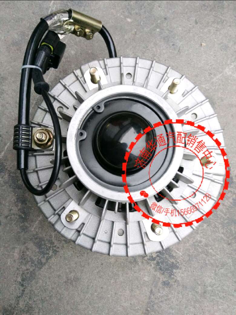 612600061489,硅油离合器,济南华通工贸有限公司