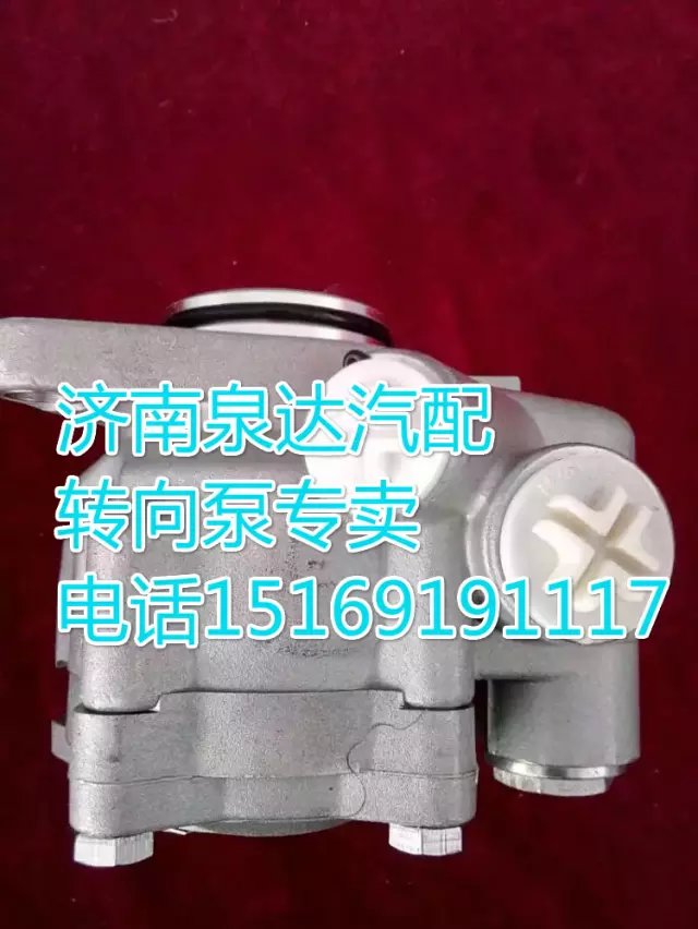 7685955125,转向助力叶片泵,济南泉达汽配有限公司