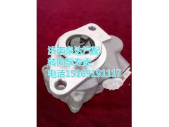 7685955125,转向助力叶片泵,济南泉达汽配有限公司