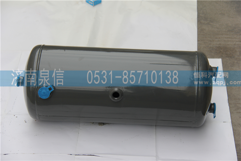 WG9000360712豪沃儲(chǔ)氣筒/WG9000360712