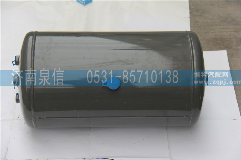 WG9000360718豪沃儲(chǔ)氣筒/WG9000360718