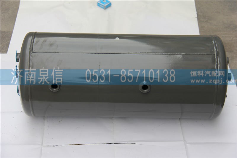 WG9000360722儲(chǔ)氣筒/WG9000360722
