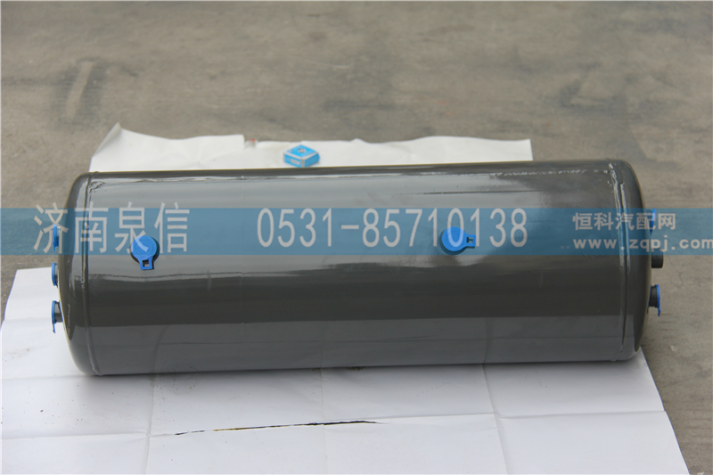 WG9000360721豪沃儲氣筒/WG9000360721