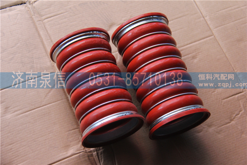 WG9925530058中冷器胶管/WG9925530058
