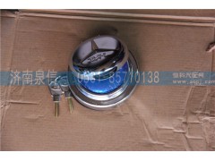 ,油箱防盗锁（三抓）,济南泉信汽配