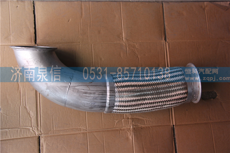 WG9725540153,,济南泉信汽配