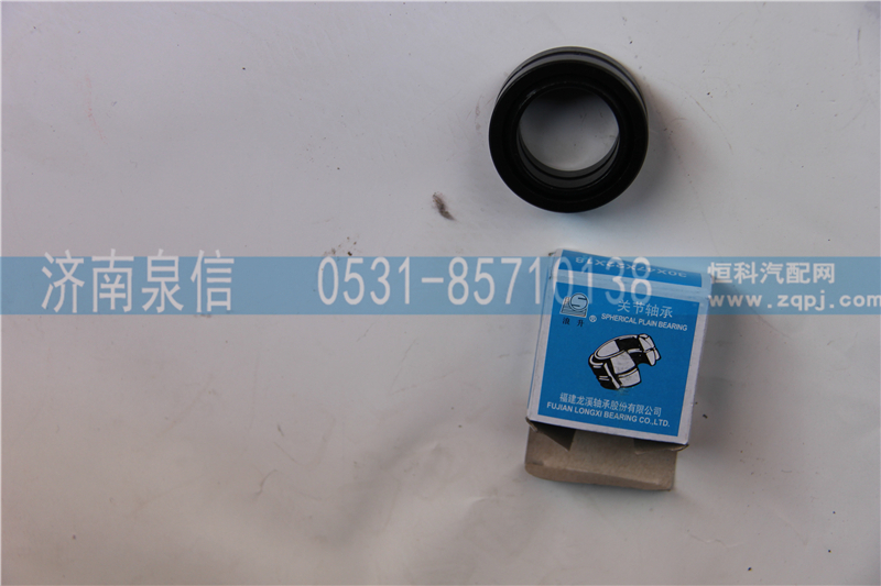 德龍前懸軸承30*47*22*18/