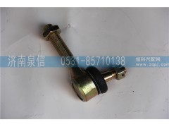 89000240031,变速箱外丝球头,济南泉信汽配