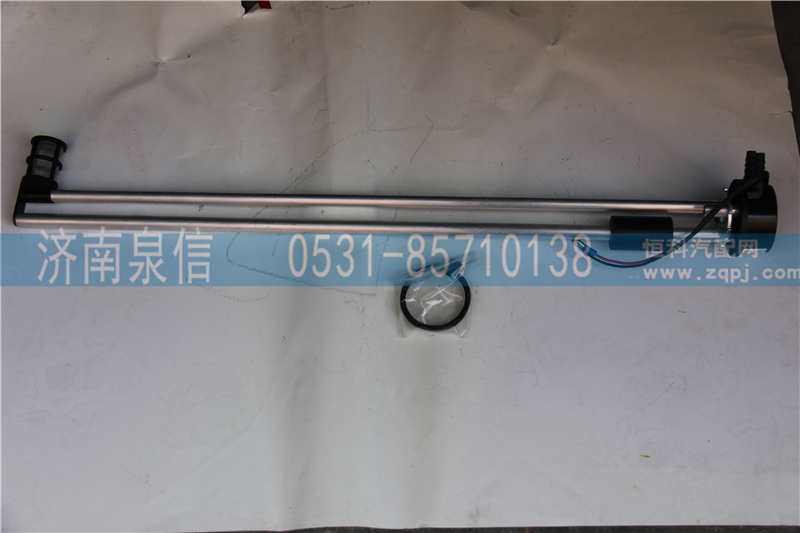 WG96255530133油量傳感器（豪沃）/WG96255530133
