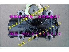 3401FD-010,华菱星凯马方向机总成,济南鑫达重卡汽车配件有限公司