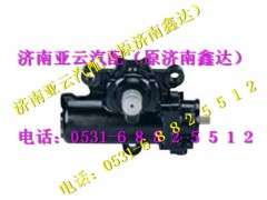 3401FA-051,江铃专用方向机,济南鑫达重卡汽车配件有限公司